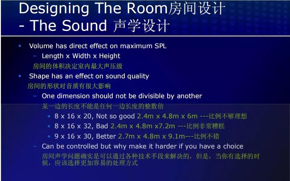 音樂、設(shè)計(jì)、家居、輕奢生活新主張 究竟是何樣？