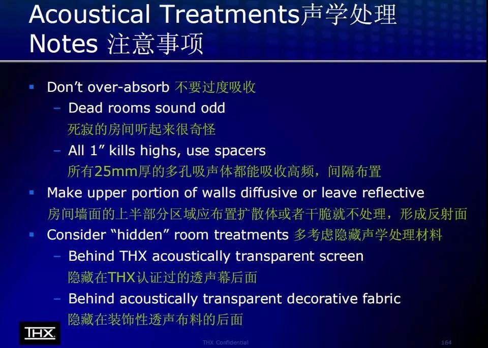 音樂、設(shè)計(jì)、家居、輕奢生活新主張 究竟是何樣？