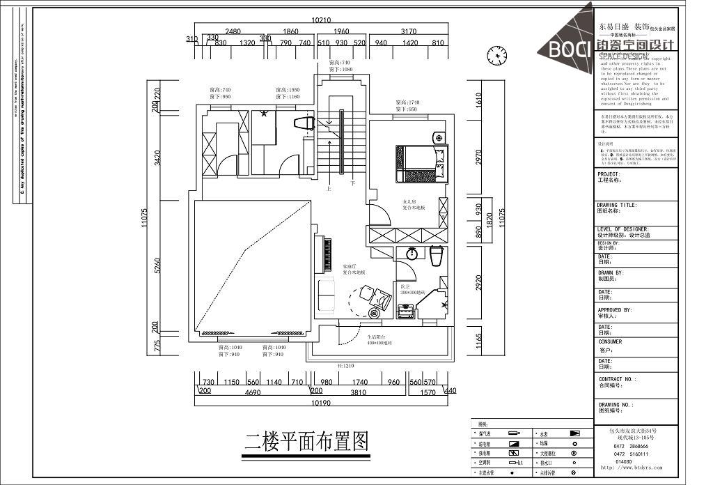 碧桂園248平米極簡(jiǎn)黑白灰