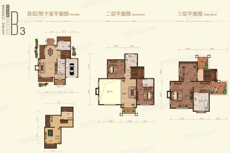 包頭裝修方案包頭順鑫望潮苑249.4㎡